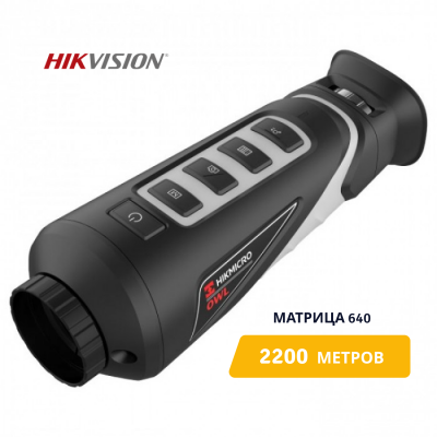 Тепловізійний монокуляр (Hikvision) Hikmicro HM-TS06-35XF/W-OQ35