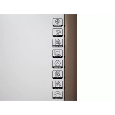 Інтерактивна дошка INTBOARD UT-TBI82X-TS (з розумним лотком)