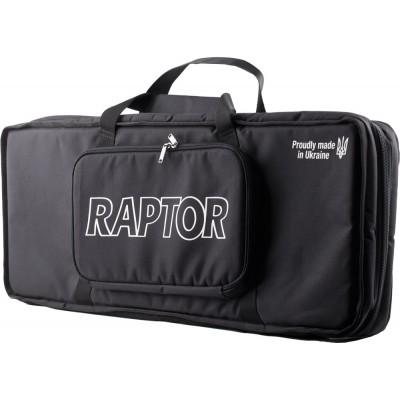 Винтовка пневматическая Raptor 3 Compact Plus HP PCP кал. 4.5 мм. Цвет - черный (чехол в комплекте)