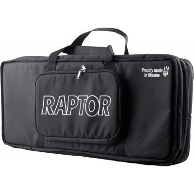 Винтовка пневматическая Raptor 3 Standard Plus PCP кал. 4.5 мм. Цвет - коричневый (чехол в комплекте)