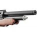 Гвинтівка пневматична Beeman 1357 кал. 4.5 мм