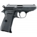 Пістолет пневматичний Umarex Walther PPK/S. Blowback. Кал. 4.5 мм ВВ