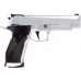 Пистолет пневматический Sig Sauer Air X-Five Silver кал. 4.5 мм BB