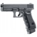 Пистолет страйкбольный Umarex Glock 17 Deluxe кал. 6 мм