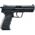 Пистолет страйкбольный Umarex Heckler&Koch HK45 кал. 6 мм