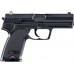 Пистолет страйкбольный Umarex Heckler&Koch USP кал. 6 мм