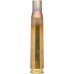 Гильза Hornady.50 BMG латунная 20 шт.