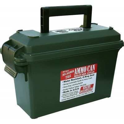 Ящик для патронов MTM AC (12,7х22,6х18,3 см). Цвет - олива