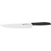 Нож кухонный Due Cigni 1896 Slicer Knife 195 мм