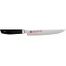 Нож кухонный Kasumi Pro Carving 200 мм