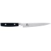 Нож кухонный Yaxell Ran Slicing 150 мм