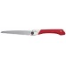 Пила Due Cigni Folding Saw 210 мм