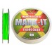 Маркер для лески Gardner Mark-It Marker Elastic 8m ц:fluoro green