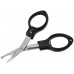 Ножиці Savage Gear Magic Folding Scissors 9.5cm