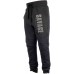 Брюки Savage Gear Simply Savage Joggers M