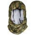 Балаклава Seeland Scent control Camo. One size. InVis green