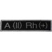 Нашивка PROFITEX "A (II) RH (+)"