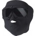 Защитная маска Swiss Eye S.W.A.T. Mask Pro Black