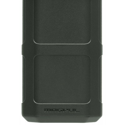 Футляр Magpul DAKA™ Can. Цвет - олива