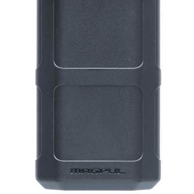 Футляр Magpul DAKA™ Can. Цвет - серый