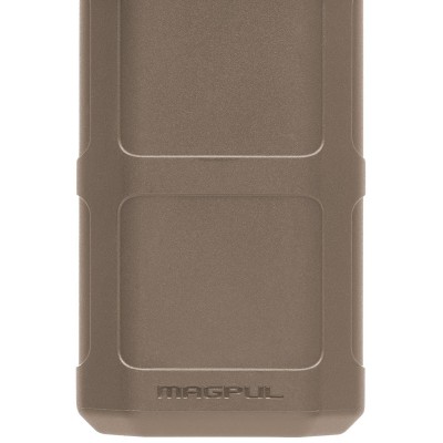 Футляр Magpul DAKA™ Can. Цвет - песочный