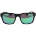 Очки Shimano Yasei Sunglasses Green Revo