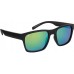 Очки Shimano Yasei Sunglasses Green Revo