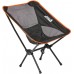 Стілець розкладний Skif Outdoor Catcher. Black/orange