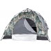 Палатка Skif Outdoor Adventure Auto I. Размер 200x200 см. Camo