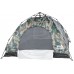 Палатка Skif Outdoor Adventure Auto I. Размер 200x200 см. Camo