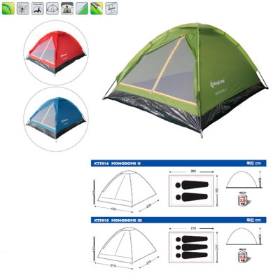 Палатка KingCamp Monodome 2. Blue
