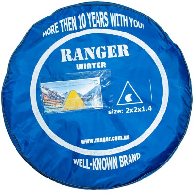 Намет Ranger NB 3589 Winter -5 ц:жовтий
