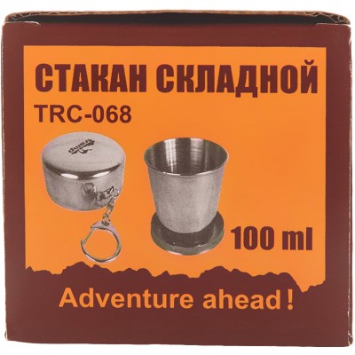 Стакан Tramp TRC-068 110ml