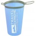 Стакан Travel Extreme TE 200ml Blue