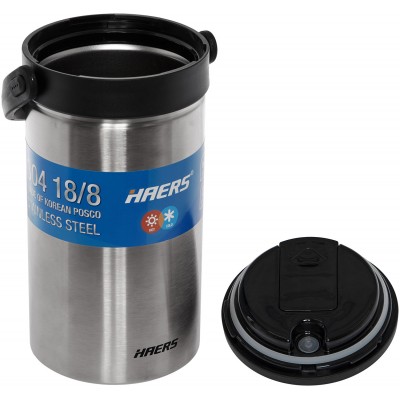 Харчовий термоконтейнер Haers HR-2300-17 2.3l Silver