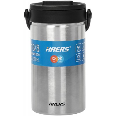 Харчовий термоконтейнер Haers HR-2300-17 2.3l Silver