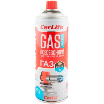 Газовий балон CarLife Gas всесезонний 220g.