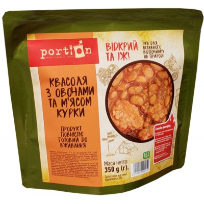 Готовое блюдо Portion Фасоль с овощами и мясом курицы 350 г