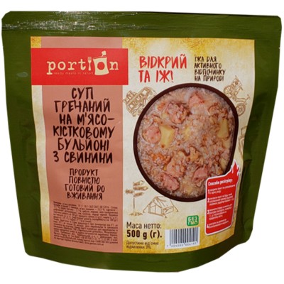 Готова страва Portion Суп гречаний 500 г