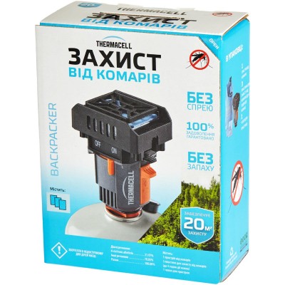 Устройство от комаров Thermacell MR-BP Backpacker