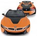 Машинка Rastar BMW i8 Roadster (95560) на радиоуправлении. 1:14. Цвет: оранжевый