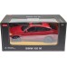 Машинка Rastar BMW X6 1:14 Красный