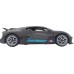 Машинка Rastar Bugatti Divo (98060) на радіокеруванні. 1:14. Колір: сірий