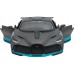 Машинка Rastar Bugatti Divo (98060) на радіокеруванні. 1:14. Колір: сірий