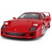 Машинка Rastar Ferrari (78760) на радиоуправлении. 1:14. Цвет: красный