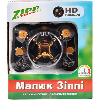 Квадрокоптер ZIPP Toys з камерою "Малюк Zippi" з додатковим акумулятором. Колір - золотий