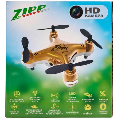 Квадрокоптер ZIPP Toys з камерою "Малюк Zippi"з додатковим акумулятором. Колір - червоний