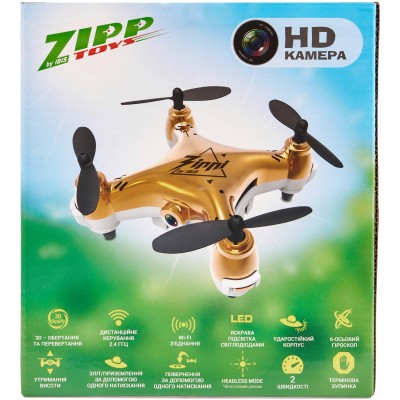 Квадрокоптер ZIPP Toys з камерою "Малюк Zippi" з додатковим акумулятором. Колір - золотий
