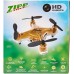 Квадрокоптер ZIPP Toys с камерой "Малыш Зиппи" с дополнительным аккумулятором. Цвет - золотой
