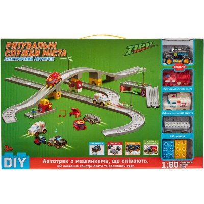 Ігровий набір ZIPP Toys Електричний автотрек "Міські служби порятунку" Модель 1